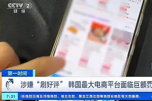 18luck首页截图1